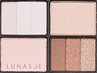 Lunasol Three-Dimensional Eyes 02 Soft Beige 4g — image 6