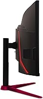 Acer Nitro XZ342CU 34-inch Curved Gaming Monitor — image 10