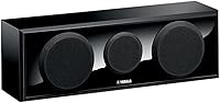 Yamaha NS-P150 Speaker Package — image 3