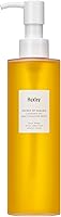 Huxley Secret of Sahara Cleansing Oil Deep Clean Deep Moist 6.76 fl oz — image 1