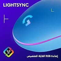 Logitech G203 Prodigy Wired Gaming Mouse — image 4