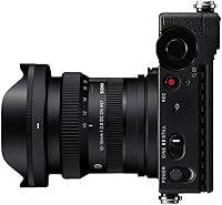 Sigma 10-18mm F2.8 DC DN for Sony E Mount — image 6