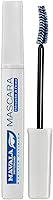 Mavala Waterproof Mascara, Night Blue, 0.32oz — image 2