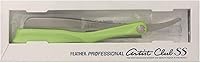 Feather Artist Club Lime SS Folding Handle Razor — image 2