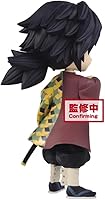 Banpresto Demon Slayer Giyu Tomioka Q Posket Figure — image 6