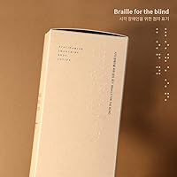 MIZON Niacinamide Smoothing Body Lotion 300mL — image 6