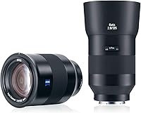 ZEISS Batis 135mm f/2.8 Lens for Sony E Mount — image 7