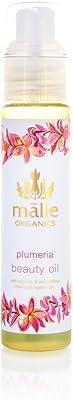 Malie Organics All Natural Organic Therapeutic Botanical Beauty Oil 2.25oz