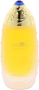 Swiss Arabian Zahra Perfume Oil 1oz Review