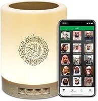 Enajucy SQ-112 Quran Bluetooth Speaker Light — image 6