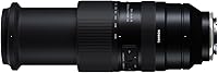 Tamron 50-400mm f/4.5-6.3 Di III VC VXD Lens — image 4