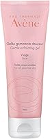Avène Gentle Exfoliating Gel, Pore Scrub, 2.5 Oz — image 1