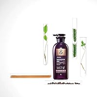 Ryo Hair Strength Expert Care Shampoo 13.53oz — image 9