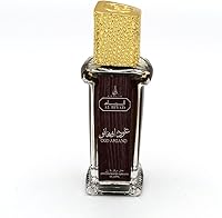 Maison d'Orient OUD AFGANO 20mL Roll On Body Oil — image 2