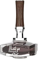 Afnan Mirsaal Of Trust Eau de Parfum for Men 3.0 Fl. Oz — image 2