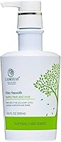 Xiaomoxuan Moisturizing Hair Mask with Tea Tree Oil - 2.89oz — image 7