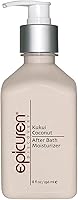 Epicuren Discovery After Bath Body Moisturizer, Kukui Coconut 8oz — image 1