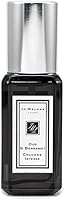 Jo Malone Oud & Bergamot Cologne Intense Travel Size 9ml — image 1