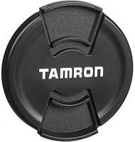 Tamron 10-24mm f/3.5-4.5 SP Di II LD Aspherical (IF) Lens for Nikon — image 5