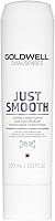 Goldwell Dualsenses Just Smooth Taming Anti-Frizz Conditioner 10.4oz — image 1