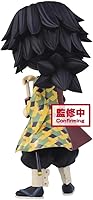 Banpresto Demon Slayer Giyu Tomioka Q Posket Figure — image 7
