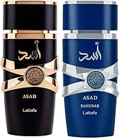 Lattafa Asad 5th Anniversary Gift Set — image 1