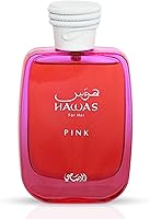 RASASI Hawas Pink For Her Eau de Parfum 100mL — image 2