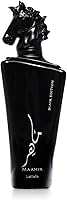Lattafa Maahir Black Edition Eau De Parfum, 3.4oz — image 1