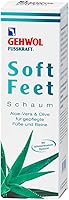 GEHWOL Soft Feet Foam, 4.4oz — image 2