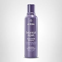 Aveda Botanical Repair Purple Toning Shampoo 6.7oz — image 9