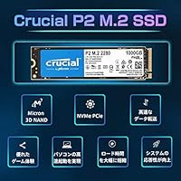 Crucial P2 1TB NVMe PCIe M.2 SSD — image 5