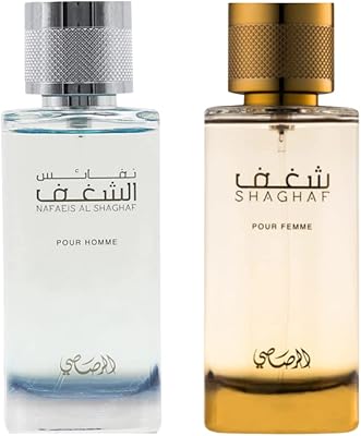 RASASI Shaghaf Eau de Parfum for Women 100mL