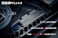 Lexar NM790 2TB SSD — image 4