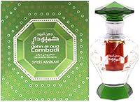 Swiss Arabian Dehn El Oud Cambodi Perfume Oil 0.1 Oz — image 1