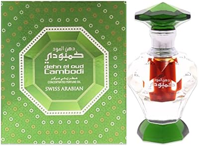 Swiss Arabian Dehn El Oud Cambodi Perfume Oil 0.1 Oz