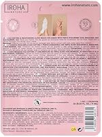 IROHA NATURE Anti-Aging Hand Mask Gloves, 4 Pairs — image 3