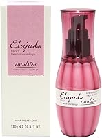 Milbon Deesse's Elujuda Emulsion 120mL — image 1