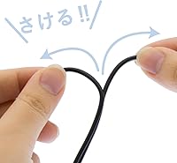 ELECOM MS-P08UECBK USB Compact PC Speaker 4W — image 8