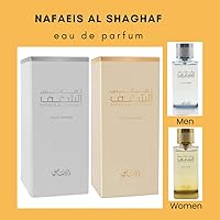 RASASI Shaghaf Eau de Parfum for Women 100mL — image 4
