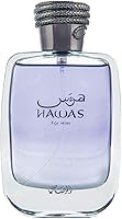 RASASI Hawas For Men Eau De Parfum 100ML — image 1