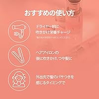 d'alba Piedmont Italian White Truffle Hair Perfume Serum, 3.38oz — image 6