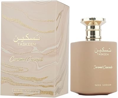 Paris Corner Taskeen Caramel Cascade EDP 3.4oz
