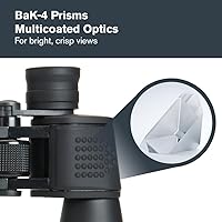 Celestron SkyMaster 12x60 — image 4