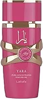 Lattafa Yara Candy Perfume Oil 20ml — image 1