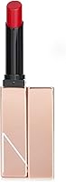 NARS Afterglow Sensual Shine Lipstick - Orgasm 777 — image 8