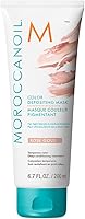 Moroccanoil Color Depositing Mask Rose Gold 6.7oz — image 1