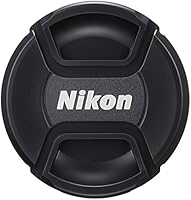 Nikon AF-S FX NIKKOR 85mm f/1.4G Lens — image 3
