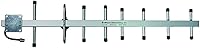 weBoost Single-Band Yagi Antenna 700/800/900 MHz — image 1