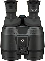 Canon 18x50 Image Stabilization Binoculars — image 4