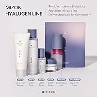 MIZON Hyalugen Le Lift Cream 1.69oz — image 9